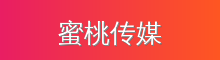 蜜桃传媒 影视传媒视频社区